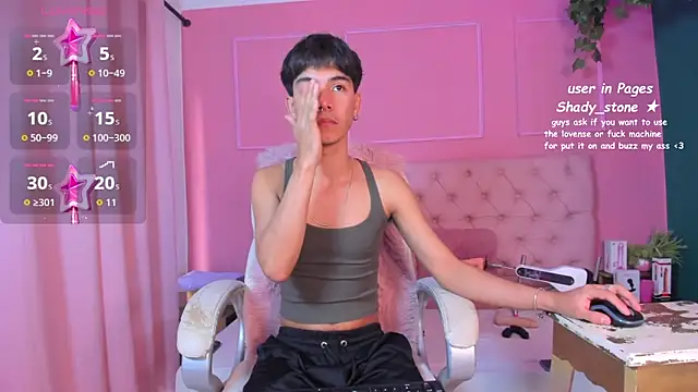 Snapshot of SHADY_STONE chatting on 10-14-25, 09:37 SHADY STONE online show from 10-14-25, 09:37