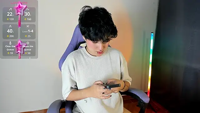 Snapshot of emma_cute7 chatting on 02-21-26, 10:05 emma cute7 online show from 02-21-26, 10:05