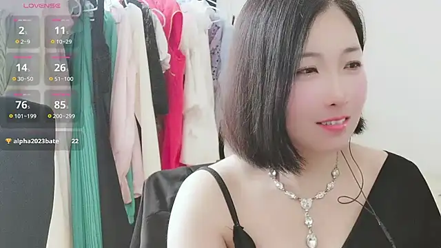 Snapshot of Rachel-6600 chatting on 09-26-25, 02:26 Rachel-6600 online show from 09-26-25, 02:26