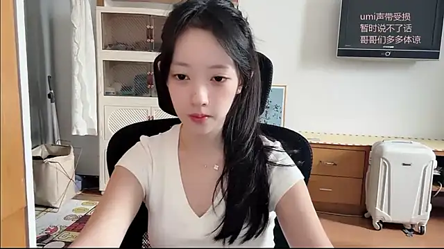 umi-dd online show from 11-09-25, 04:11