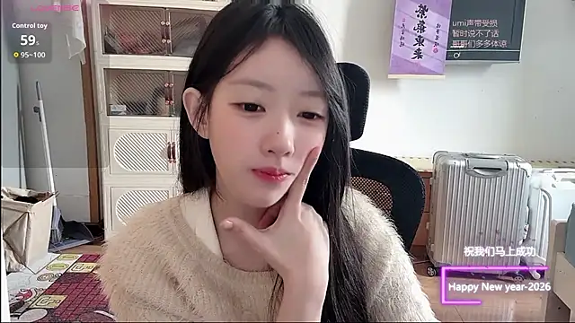 umi-dd online show from 01-06-26, 03:54