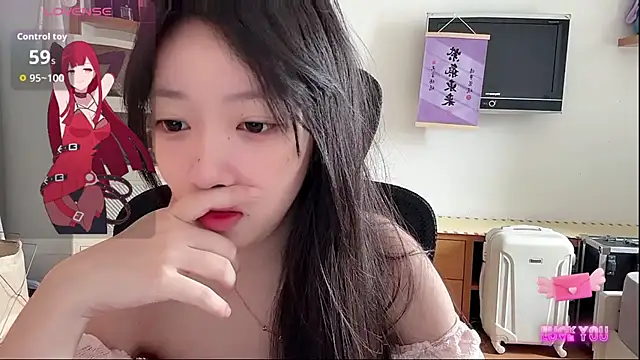 Snapshot of umi-dd chatting on 05-15-26, 03:57 umi-dd online show from 05-15-26, 03:57