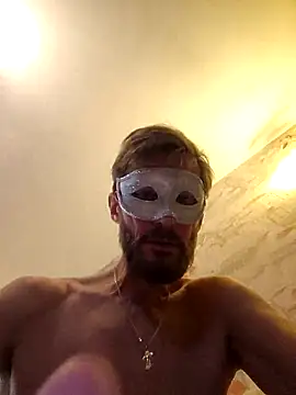 Snapshot of AntonyXsmile chatting on 12-17-25, 08:09 AntonyXsmile online show from 12-17-25, 08:09