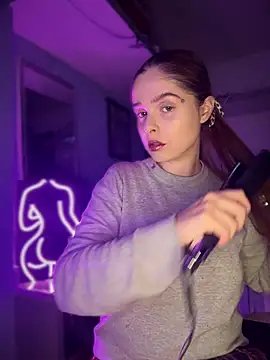 LoganPeny online show from 11-11-25, 03:50