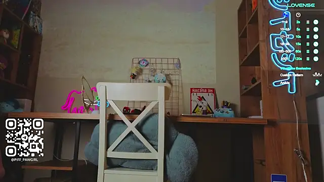 Snapshot of piff_pawgirl chatting on 02-14-26, 05:59 piff pawgirl online show from 02-14-26, 05:59