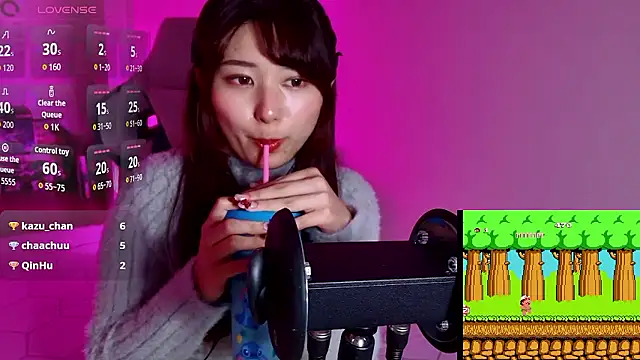 miharu01 online show from 12-02-25, 02:45