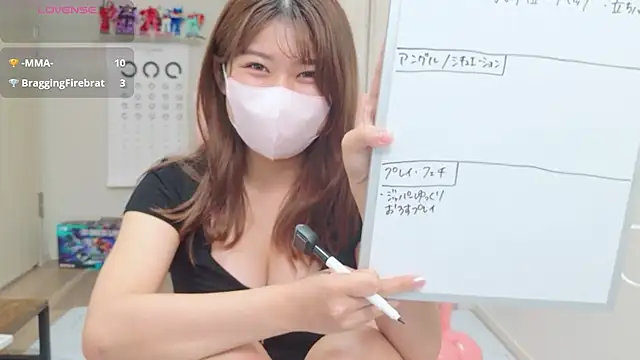 miharu01 online show from 07-10-26, 12:30