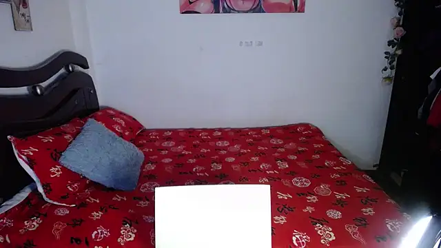 Tu-Reina online show from 10-16-25, 03:07