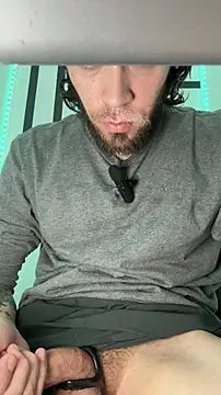 Snapshot of bwcizThrobbing chatting on 01-10-26, 08:32 bwcizThrobbing online show from 01-10-26, 08:32