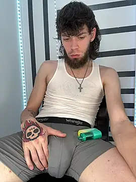 Snapshot of bwcizThrobbing chatting on 02-24-26, 12:41 bwcizThrobbing online show from 02-24-26, 12:41