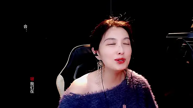 9ban online show from 03-21-25, 11:01