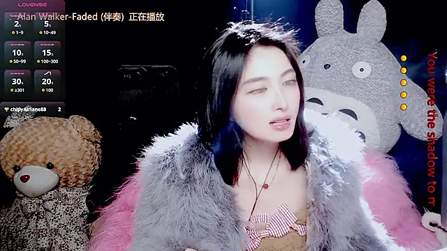 9ban online show from 12-17-25, 12:00