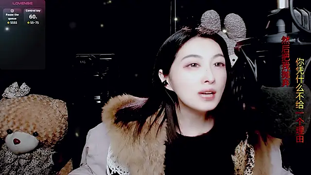 9ban online show from 02-27-26, 10:37