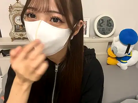 Snapshot of yunayuna_1231 chatting on 09-29-25, 03:17 yunayuna 1231 online show from 09-29-25, 03:17