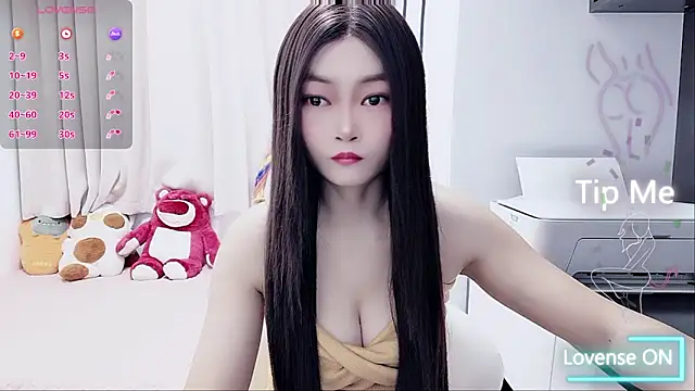 susu66888 online show from 11-11-25, 01:49