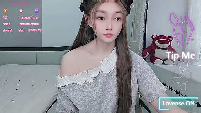 susu66888 online show from 04-21-26, 01:18