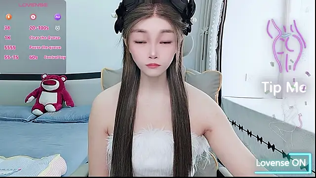 susu66888 online show from 05-14-26, 03:57