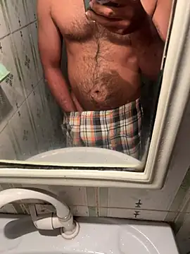 Snapshot of dilu98 chatting on 03-23-25, 04:38 dilu98 online show from 03-23-25, 04:38