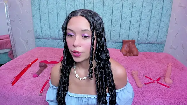 Snapshot of danix_coruscans chatting on 02-25-26, 07:12 danix coruscans online show from 02-25-26, 07:12