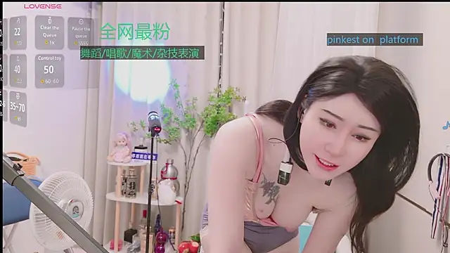 Luck Lili  online show from 01-16-26, 04:55