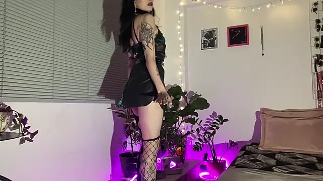 ELENA UMBRA online show from 01-16-26, 11:42