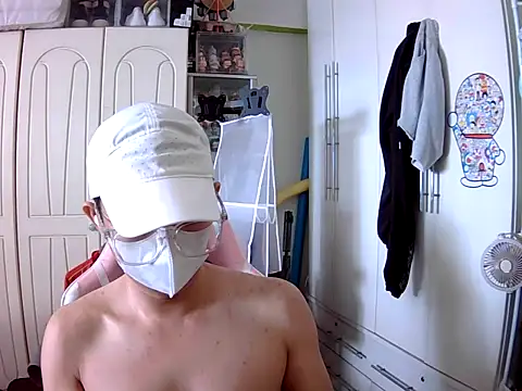 sky69fatfat online show from 10-25-25, 02:30