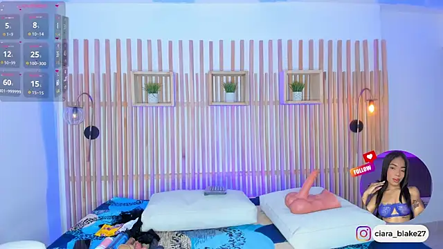 ciara blake online show from 04-12-26, 07:30