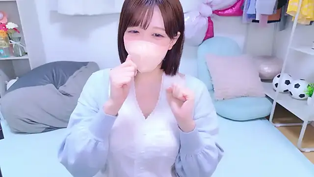 Snapshot of _suika_ chatting on 08-03-26, 12:43 suika online show from 08-03-26, 12:43