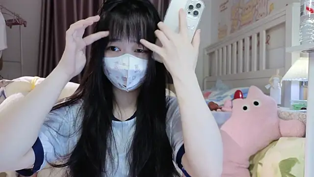 Snapshot of love-uiui chatting on 10-07-25, 01:19 love-uiui online show from 10-07-25, 01:19