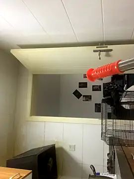 Hui521 online show from 10-12-25, 03:44