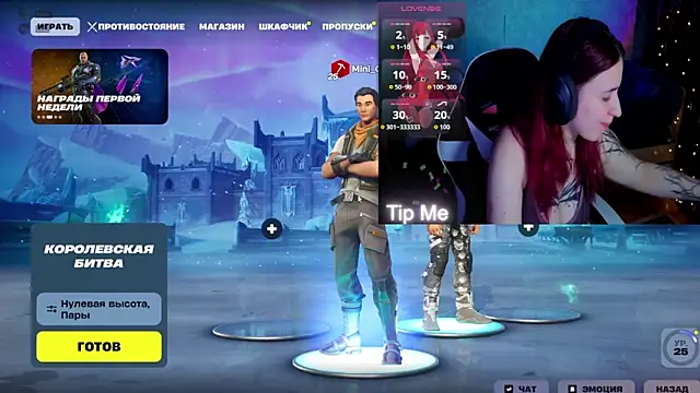 Mini Lady1 online show from 03-23-26, 05:06