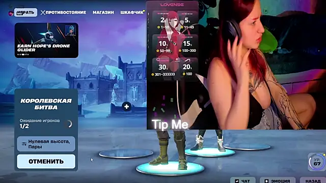 Mini Lady1 online show from 04-04-26, 03:53