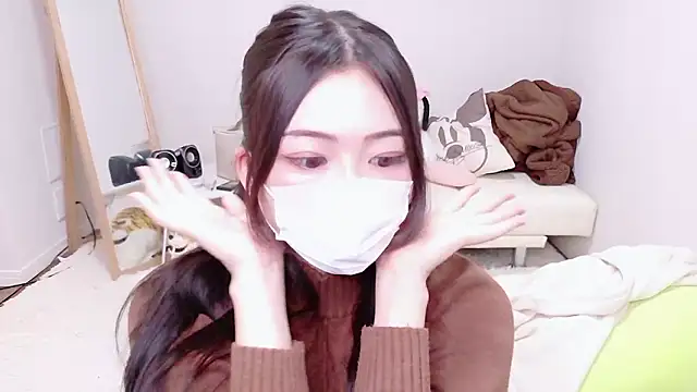 Snapshot of SUI-Strong chatting on 11-10-25, 09:08 SUI-Strong online show from 11-10-25, 09:08