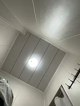 Ninazhang online show from 04-21-26, 12:56