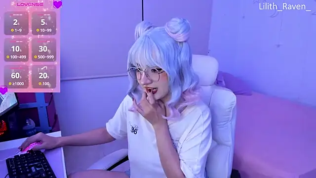 Snapshot of Lilith_Raven_ chatting on 11-29-25, 04:48 Lilith Raven online show from 11-29-25, 04:48