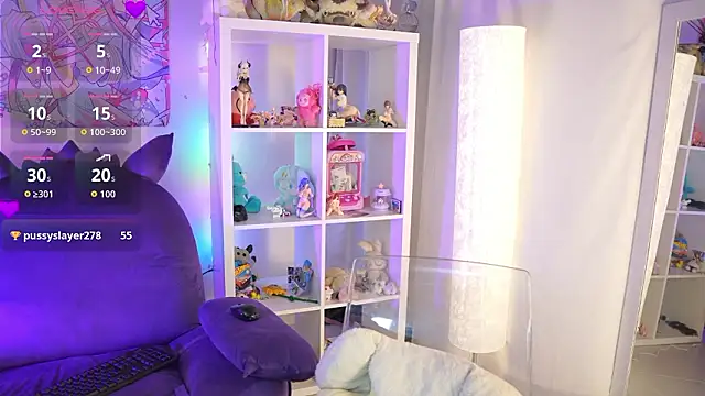 Im Garu online show from 02-12-26, 10:21