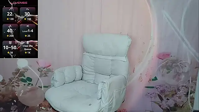 Lele-Baby online show from 09-18-25, 01:40