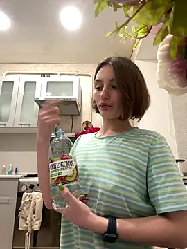 Snapshot of ZariaFlame chatting on 11-26-25, 09:38 ZariaFlame online show from 11-26-25, 09:38