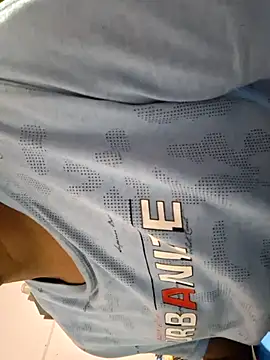 Cuteboy here online show from 12-16-25, 04:23