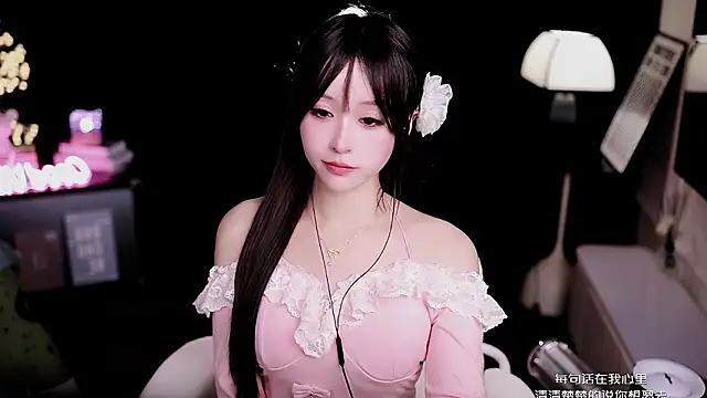 coward by online show from 02-03-26, 07:02