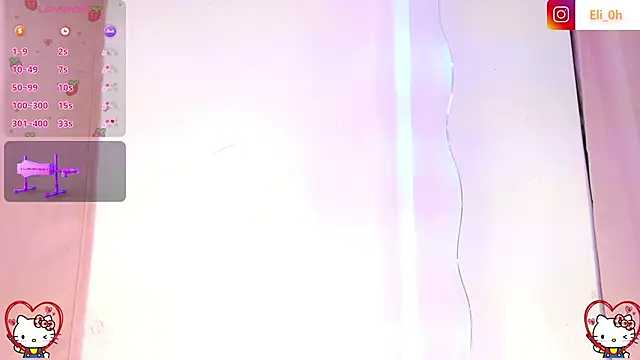 Emilyy Queen online show from 03-12-26, 07:47