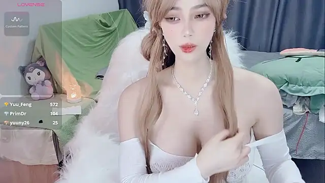 Snapshot of yinyinzi5 chatting on 02-20-26, 06:26 yinyinzi5 online show from 02-20-26, 06:26