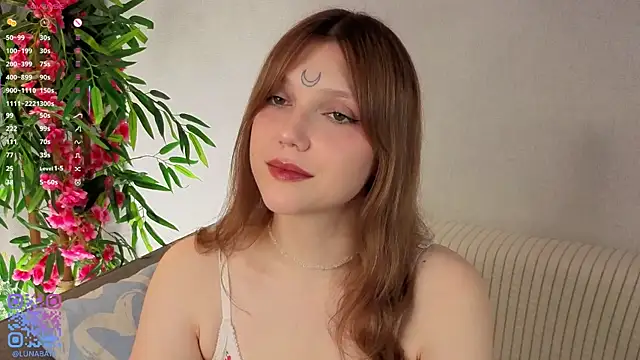 Snapshot of Lunabate chatting on 11-29-25, 05:10 Lunabate online show from 11-29-25, 05:10