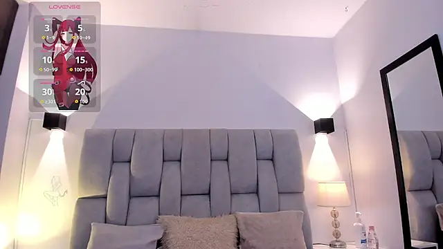 Mia volkova online show from 10-12-25, 12:37