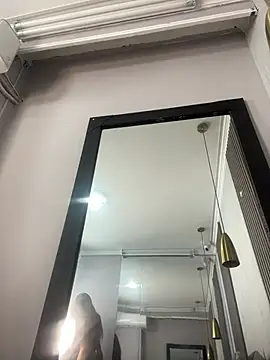 Skylar Smith  online show from 01-13-26, 12:43