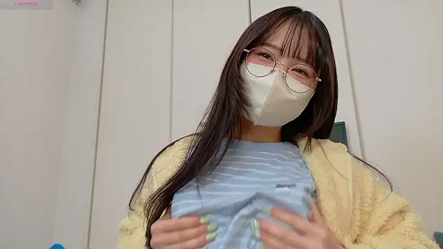 Snapshot of chii_chan_o0 chatting on 11-23-25, 01:11 chii chan o0 online show from 11-23-25, 01:11