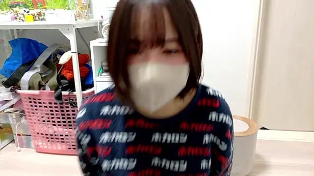 Snapshot of chii_chan_o0 chatting on 12-03-25, 02:04 chii chan o0 online show from 12-03-25, 02:04