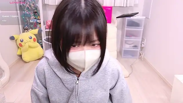 chii chan o0 online show from 06-02-26, 10:17