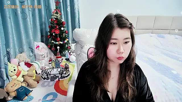 Onlyxixi online show from 01-17-26, 12:32