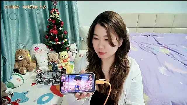 Onlyxixi online show from 03-17-26, 01:36